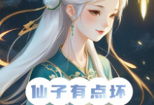 涂九小说免费阅读完整版-红梅文学