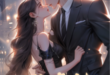 《一见索情》小说免费阅读完整版-红梅文学