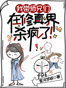 沈如歌萧长空小说免费阅读完整版
