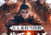 宁野完整版小说免费阅读-红梅文学