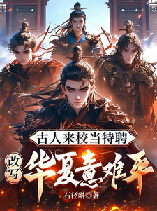 宁野完整版小说免费阅读