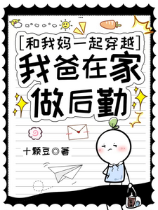 李姜姜姜香玲小说免费阅读完整版