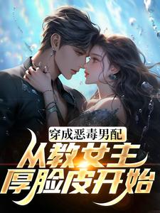 官途：好运降临我蹭蹭升职小说完结了吗？在哪里可以免费读到？