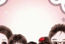林夏顾承宇小说顾总的特别助理章节免费阅读-红梅文学
