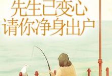 姜清妍小说免费阅读完整版-红梅文学