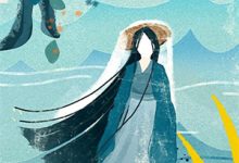 主人公叫苏瓷祁渡的小说哪里免费看-红梅文学