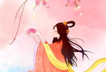 小说《送葬得机缘,我在仙侠界横着走》免费阅读-红梅文学
