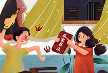 重生之我手撕渣男未婚夫,改嫁糙汉(苏月傅深)在线免费阅读-红梅文学