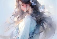 无删减版《穿越荒年,我和闺蜜的赚钱恋爱日常》在线阅读-红梅文学