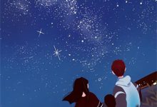 无删减版《机械大佬穿越,被媳妇锁死了》在线阅读-红梅文学