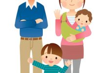小说《官运亨通:从前妻劈腿开始》在线阅读-红梅文学