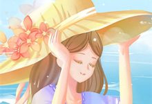 已完结小说《被虐死后重生,她带球撩到真命天子》在线阅读-红梅文学