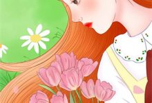 主角叫许青桉沈鸳鸳的小说在哪阅读-红梅文学