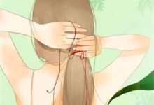 《我靠娶妻为大唐续命》小说在线试读,《我靠娶妻为大唐续命》最新章节目录-红梅文学