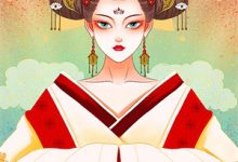 主角叫齐怡秋的小说在哪阅读-红梅文学