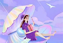 沈妩萧恒小说《带两娃进京认亲，绝嗣皇帝惊呆了》在线阅读-红梅文学