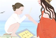 小说《血染长津湖，只为孙儿同伟早进部》在线阅读-红梅文学