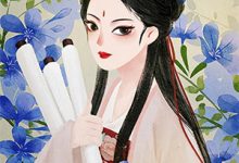 桃花依旧笑春风沈惜棠陆闻鹤在线章节免费阅读-红梅文学