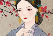 顾知惟顾思怡苏雨眠小说朝暮与共至春晚章节免费阅读-红梅文学