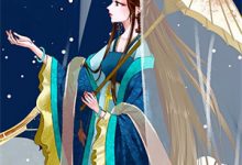 惨死新婚夜？孤女自此逆天改命小说，惨死新婚夜？孤女自此逆天改命在线阅读-红梅文学