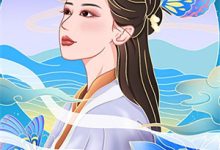 十年深情,奈何缘浅免费阅读,十年深情,奈何缘浅白承阙沫北颜安言兮-红梅文学