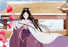 小说《雾里藏春尽成空》在线章节阅读-红梅文学