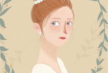 小说《盛景如诗不歇》章节免费阅读-红梅文学