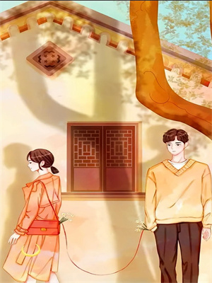 完结版《娇玫瑰过分撩，京圈太子底线全抛》章节目录在线阅读