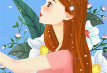 完结版《樱落成泥花满天》免费阅读-红梅文学