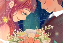 小说《当场离婚,我成了人生赢家》在线章节阅读-红梅文学