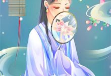 完结版《什么废物,废太子他明明就是战神》免费阅读-红梅文学