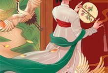 四年喂狗,许小姐只捞钱不回头!许安厉霆修小说免费阅读-红梅文学