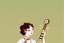 完结版《结婚后,我们还是陌生人?》章节目录在线阅读-红梅文学