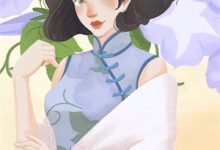 哪里能找到盛景如诗不歇小说的全部章节?-红梅文学