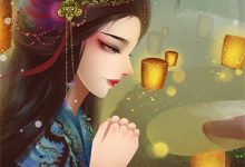 金丝雀订婚后,傅少求做提款机(禾念安傅璟忱)在线免费阅读-红梅文学