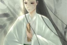 小说《情感缺失后，AI红娘逼我撩前任》在线章节阅读-红梅文学