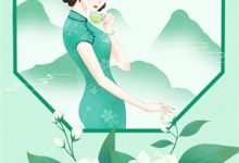 妹妹被困万米深海,我淡定睡觉小说的所有章节都能在哪里免费读到?-红梅文学