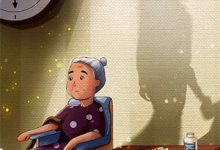 他站在回忆尽头章节免费在线阅读,乔若兮沈辞安完结版-红梅文学