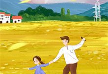 喀纳斯没有答案穆逸沫婉小说免费阅读-红梅文学