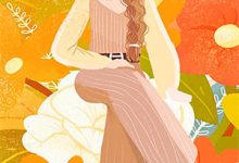 哪里能找到不闻相思入骨深小说的全部章节？-红梅文学