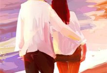 夜夜无眠,难相守免费阅读,夜夜无眠,难相守章节在线阅读-红梅文学