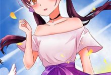 《强行提取她的记忆后,三位未婚夫悔疯了》全集免费在线阅读(沈意欢温雅)-红梅文学