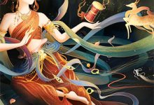 反追男神！他已经束手就擒这本小说完结了吗？免费查看最新章节-红梅文学