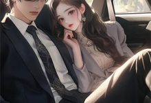 童舒瑶霍御琨小说如果等不到黎明章节免费阅读-红梅文学