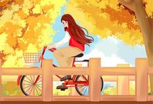 完结版《子夜南寻》章节目录在线阅读-红梅文学