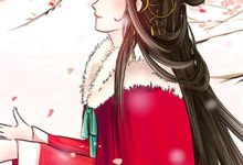 求冲喜姨娘惨死后,搬空侯府去逃荒小说的全文免费阅读链接-红梅文学