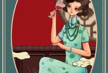 小说《想用我借腹生子?我让你断子绝孙》在线章节阅读-红梅文学