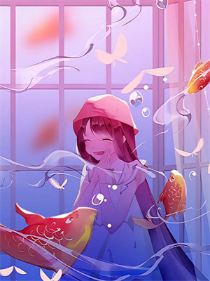完整版的海未眠时溺旧梦小说在哪里可以免费读到？