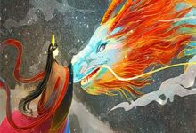 完结版《被换脸后，成流放残王的恶毒王妃》章节目录在线阅读-红梅文学