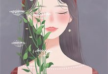 《公主在上》全集免费在线阅读（姜娡楚煜姜彻姜彻）-红梅文学